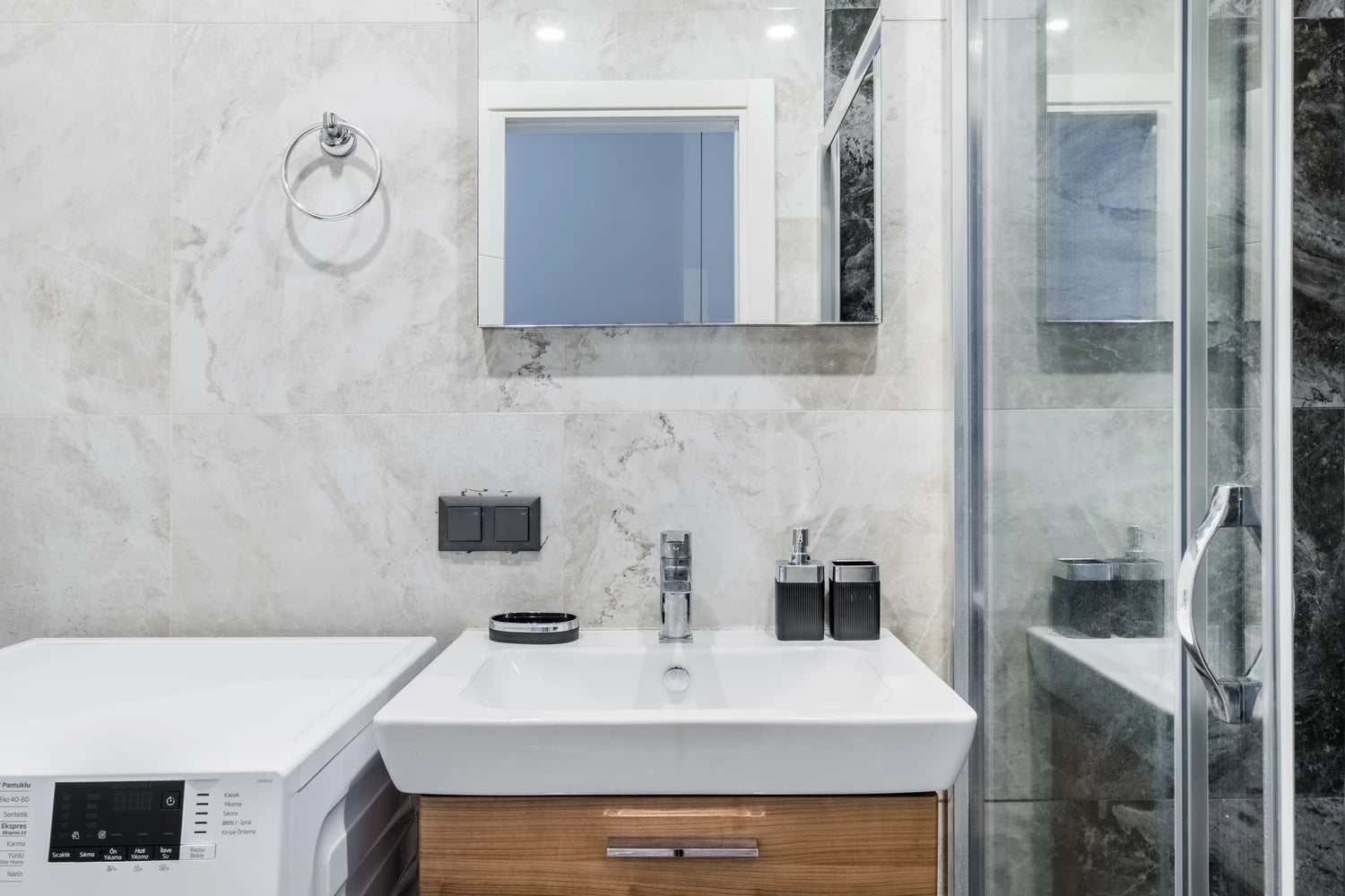 Banyo