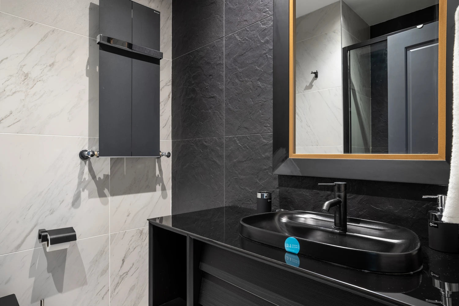 Banyo
