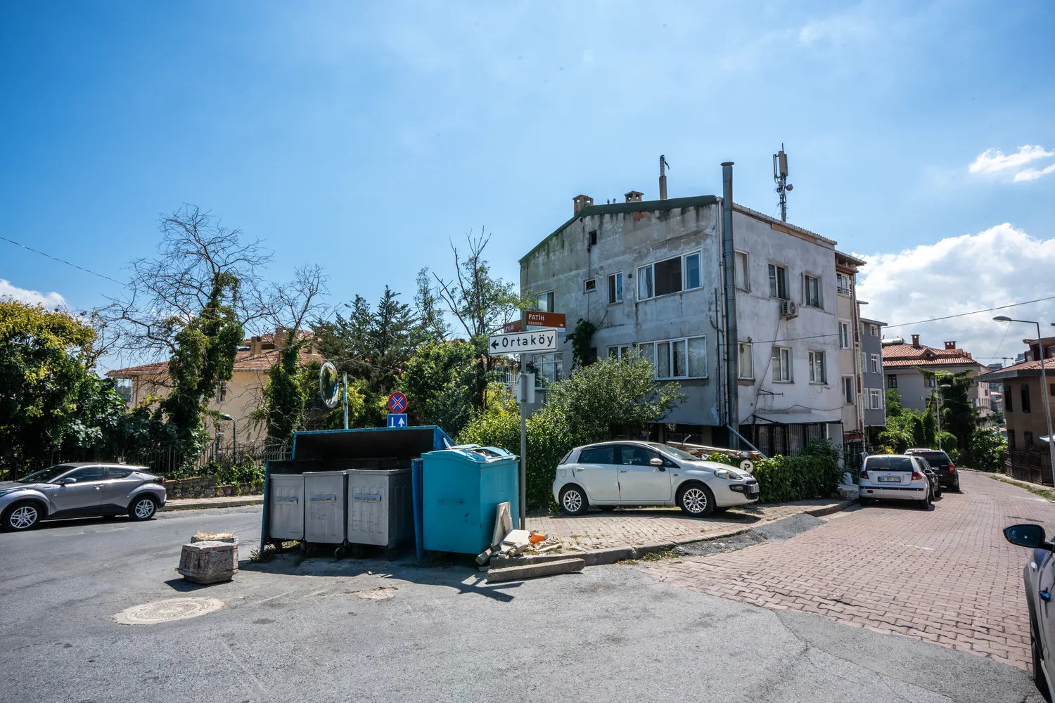 Çevre Alanı