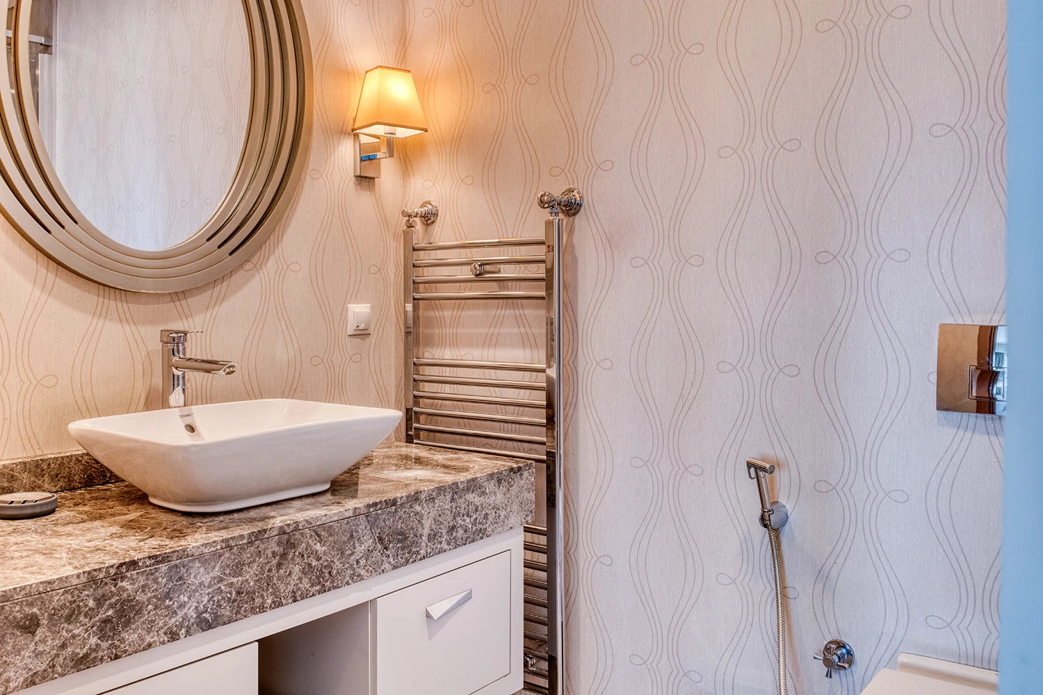 Banyo