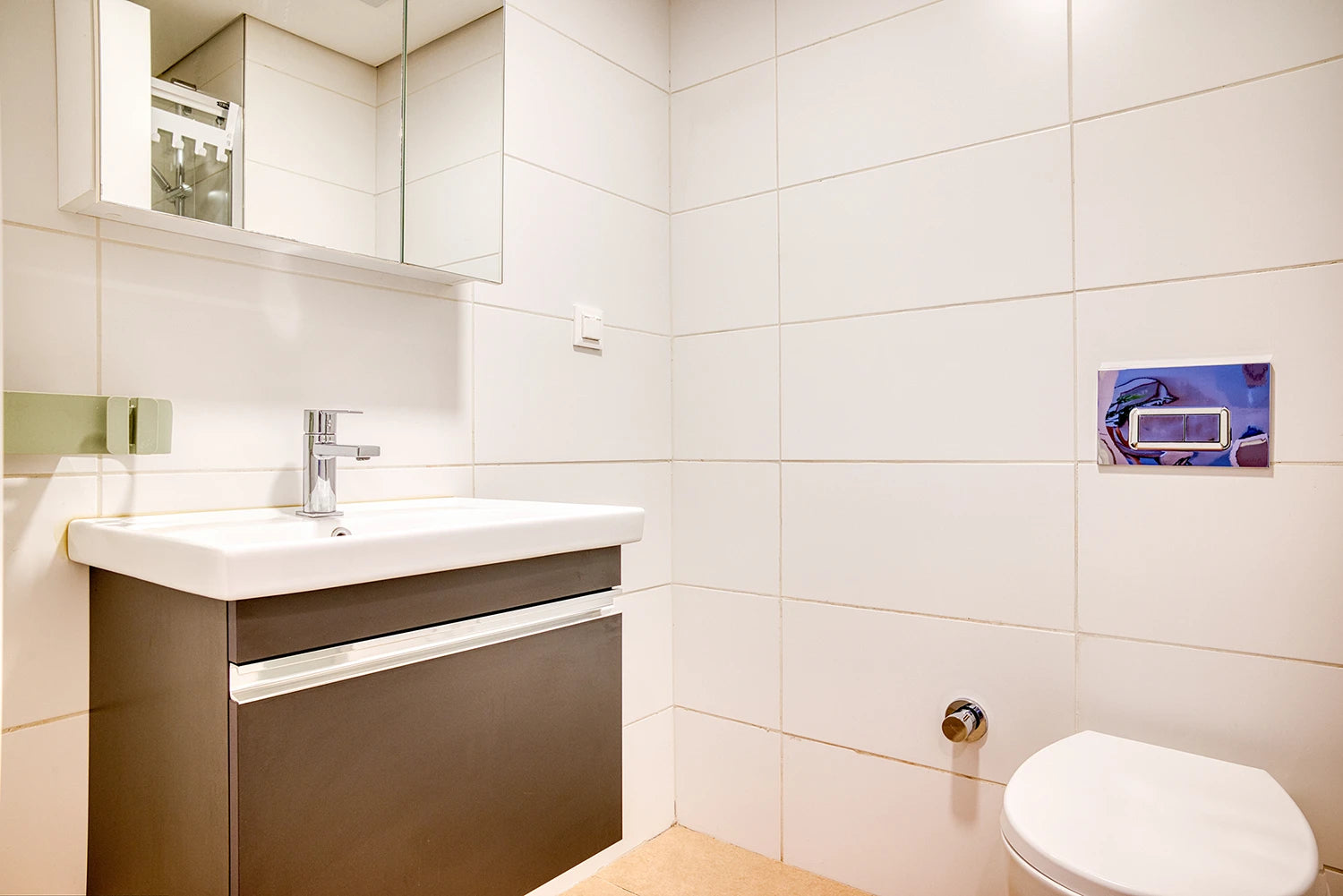 Banyo