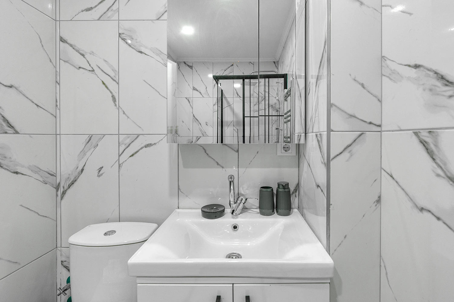 Banyo