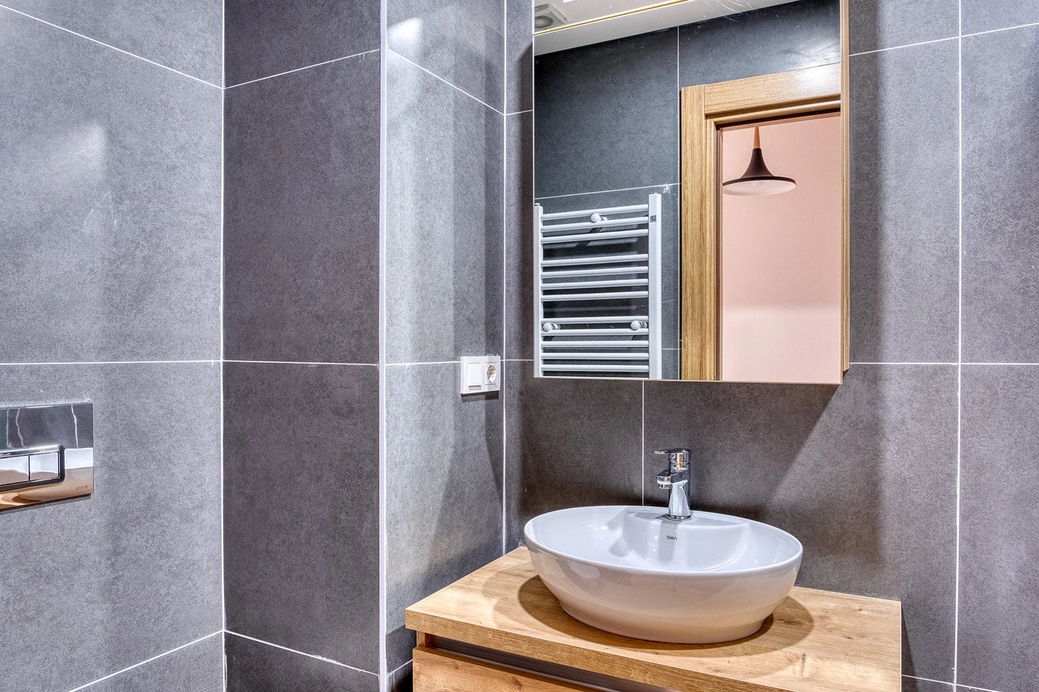Banyo